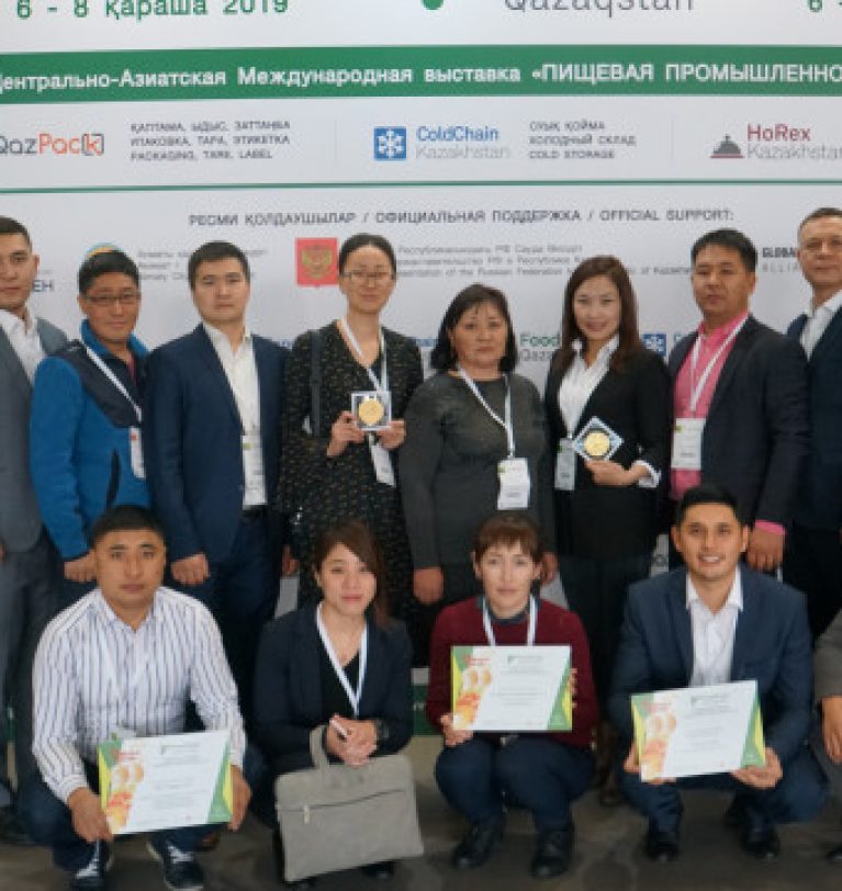 Компания приняла участие в 22-й Центрально-Азиатской международной выставке «Food Expo Qazaqstan»