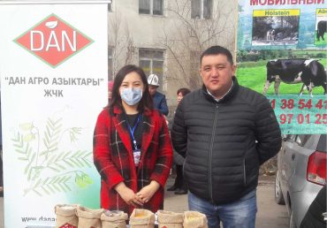 (Русский) «Дан Агро Продукты» участвует на сельскохозяйственной ярмарке Московского района Чуйской области КР