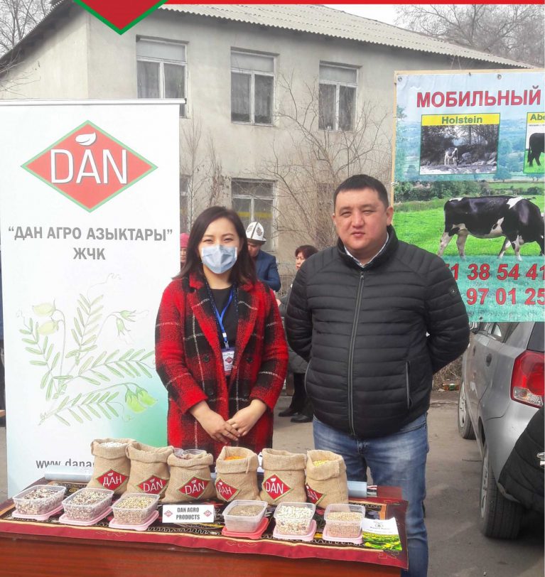 (Русский) «Дан Агро Продукты» участвует на сельскохозяйственной ярмарке Московского района Чуйской области КР